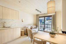 Apartamento en Panticosa - CiMa Panticosa 1 C